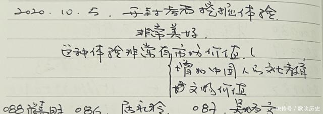 文化|州桥文化发展|菊香十月,情满汴梁——州桥之上感受千年文化魅力