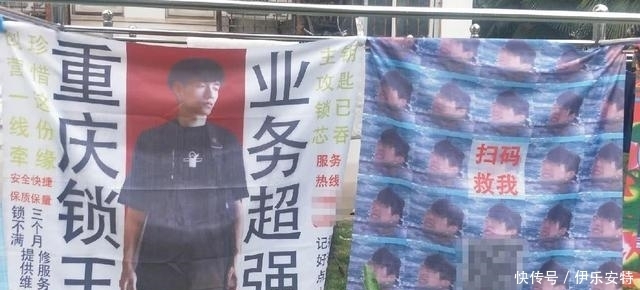 《创造营》的奇葩应援:周震南家最可爱,张颜齐太沙雕,他最搞笑