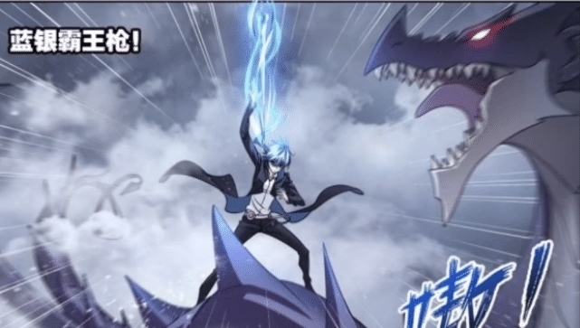 斗罗大陆|斗罗大陆:七怪联动大战远古巨龙,小白被君主级巨龙王吓跑!