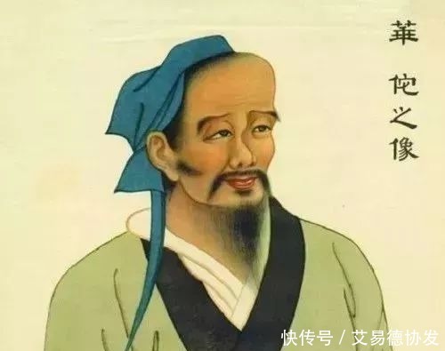 古代历史上赫赫有名的十大神医：谁是第一？