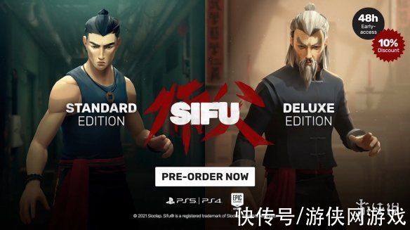 benjamin|《师父》幕后花絮公开《师父》预购开启登陆PC、PS4和PS5