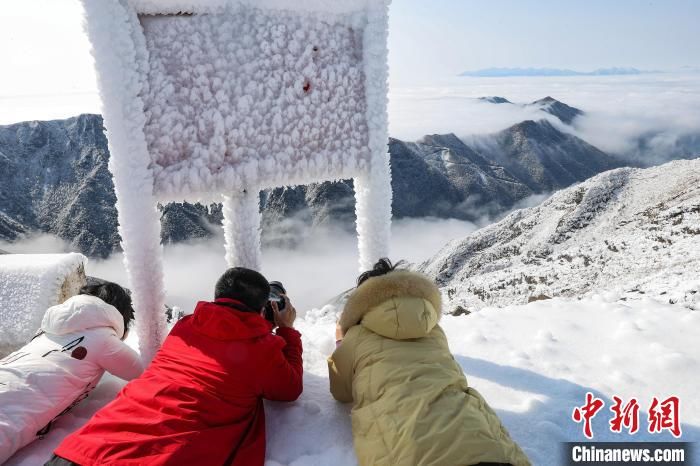 临武县|湖南临武县：通天山春雪云雾美如画