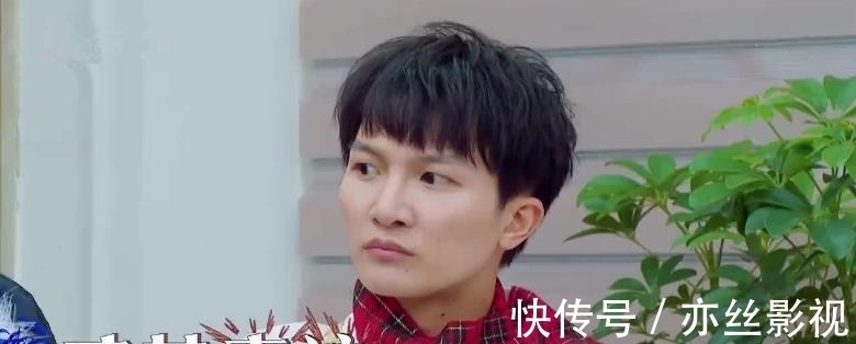 《青春环游记3》杨洋综艺感爆棚，出圈表现，成功挽回节目收视率