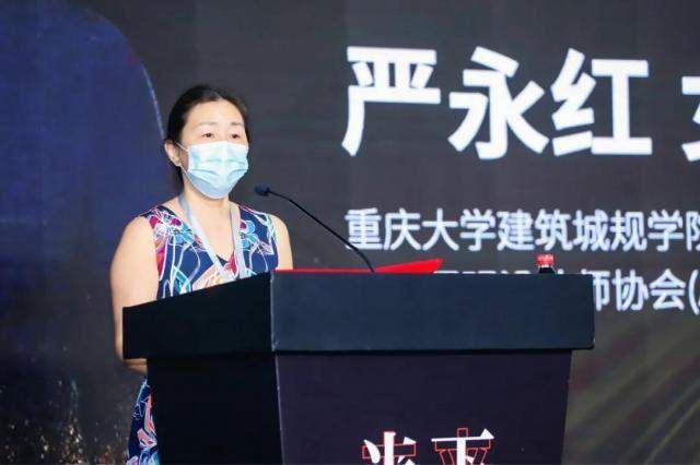 王俊杰|2021亚洲智能照明跨生态交流大会成功举办！