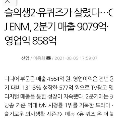 post|熊孩子无金钟国部分！李光洙INS相关！李先彬INS更新！