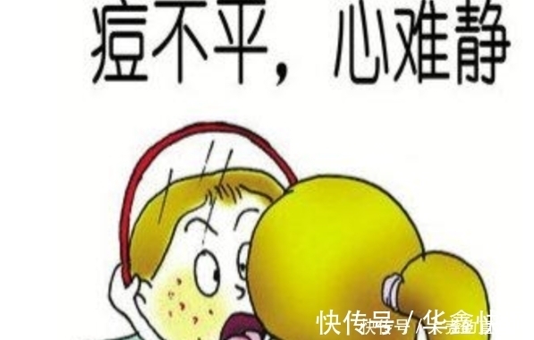 油性皮肤|为什么你的脸上痘痘那么多，别人的脸却光滑无比？