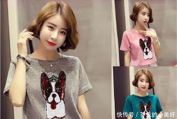 护肤品|脸大鼻子塌的女人,试试这三款瘦脸短发,女明星都已经换上了!