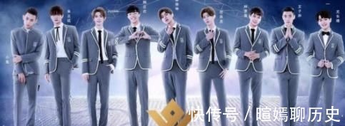 選秀|看了《創(chuàng)4》的成團(tuán)夜之后,才明白它為什么是選秀天花板