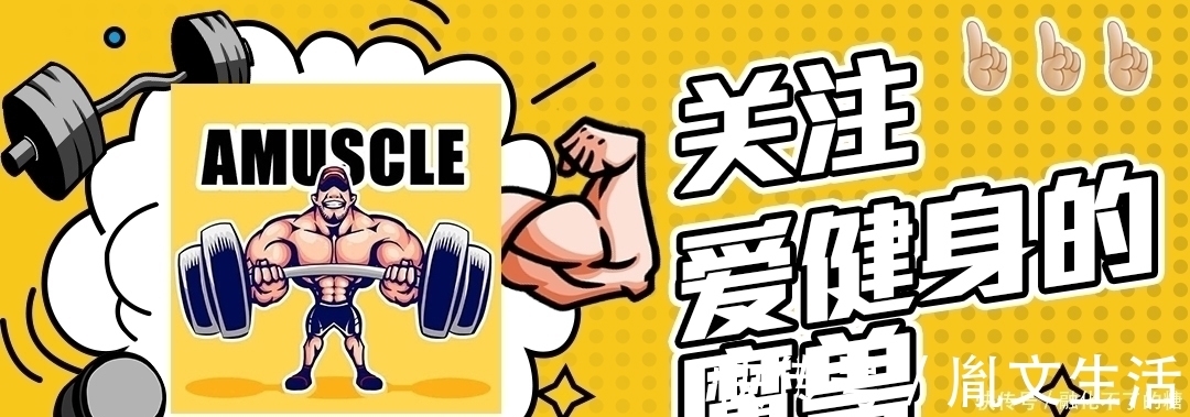 硬拉|没有练不好的背,只有练不好的方法,这都是健身冠军在用的大招