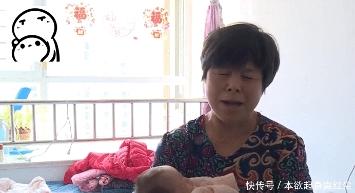 母爱太伟大：失独母亲58岁生下双胞胎，同病房产妇暖心提供母乳
