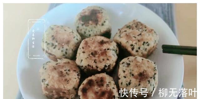 健脑|入冬后,多给孩子做它吃,滋补润肺健脑益智,一拌一煎3分钟学会!