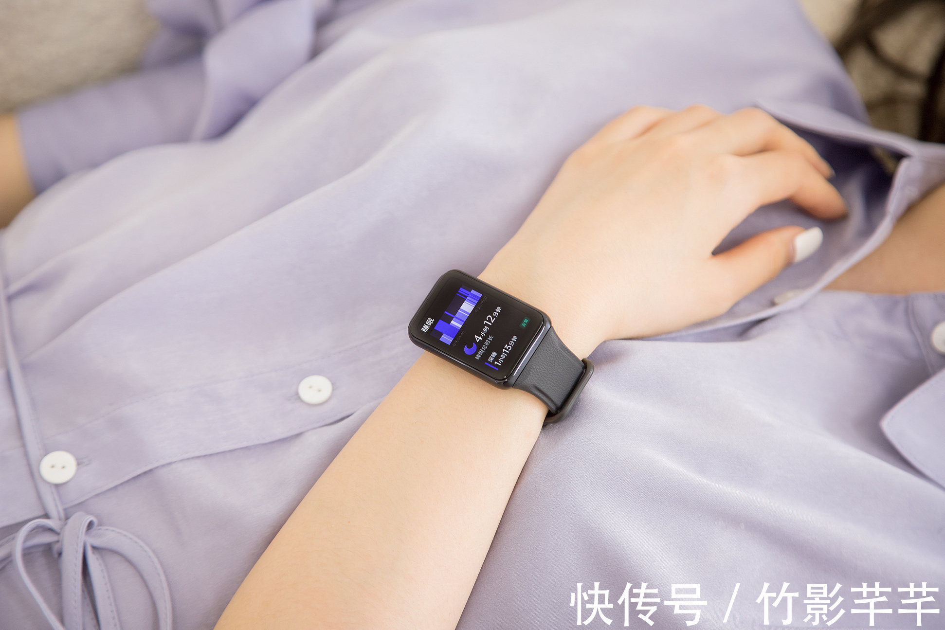 心率|失眠真烦人，这款“超能睡”OPPO Watch Free来助眠，已正式开售