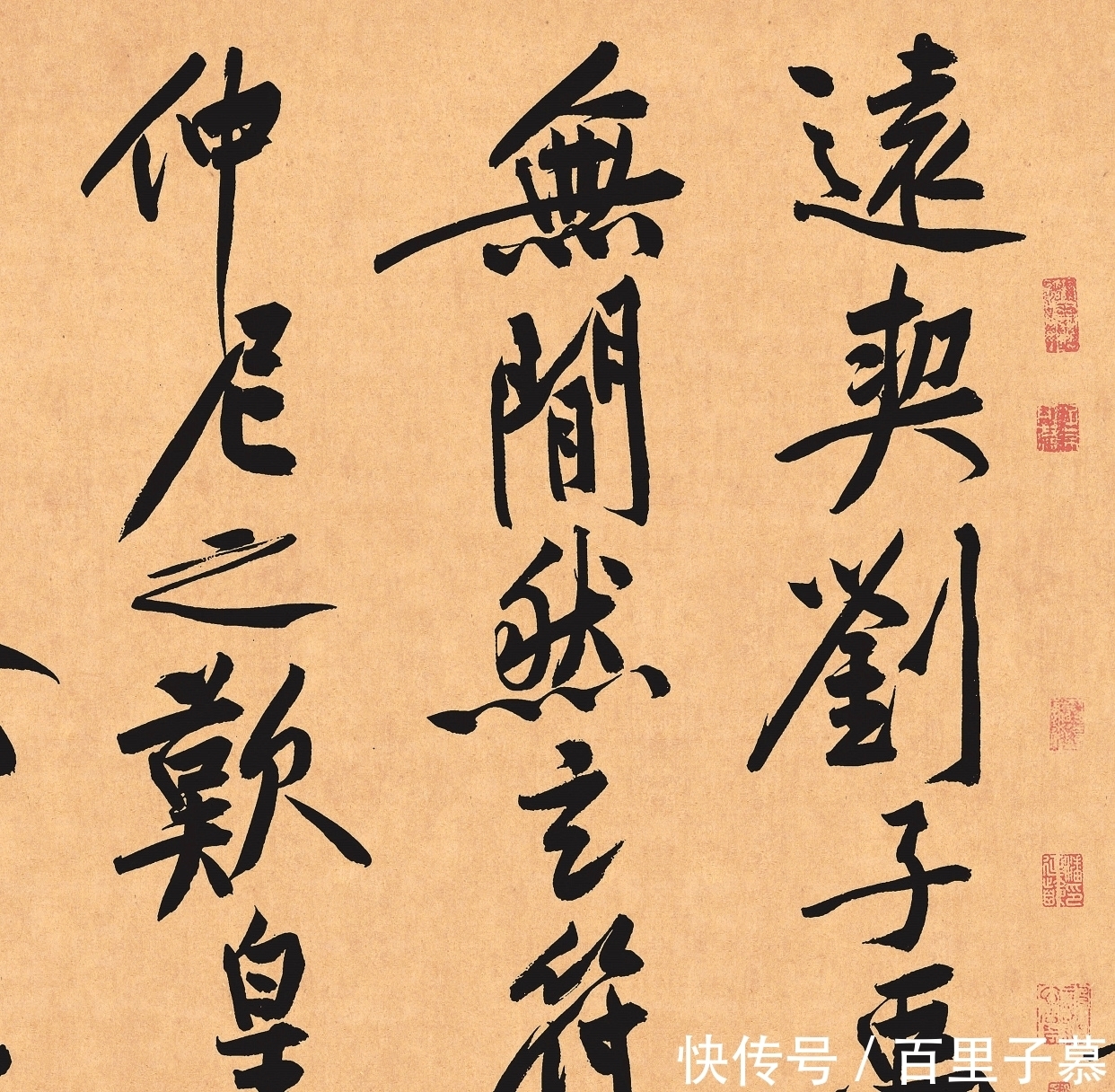 江西有位县长酷爱书法,他的字价值不菲,