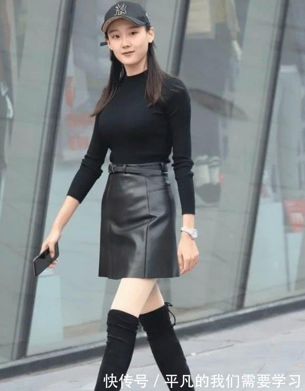 打底衫 黑色打底衫搭配皮质半身裙,明艳端庄,明媚妖娆!
