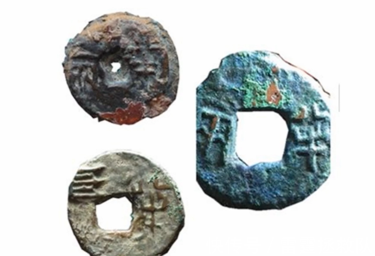 半两钱|战国半两钱中异范范式类,以丑为美最典型的代表