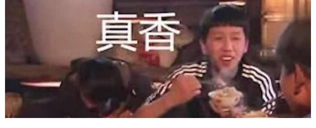 《决胜21天》开播,11位嘉宾从头撕到尾,真香哥靠这个洗白了?