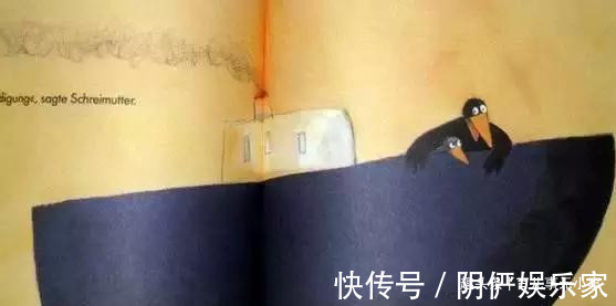 发脾气大叫的妈妈|生气吼叫对孩子的伤害有多大爱发脾气的妈妈,建议看看这个故事