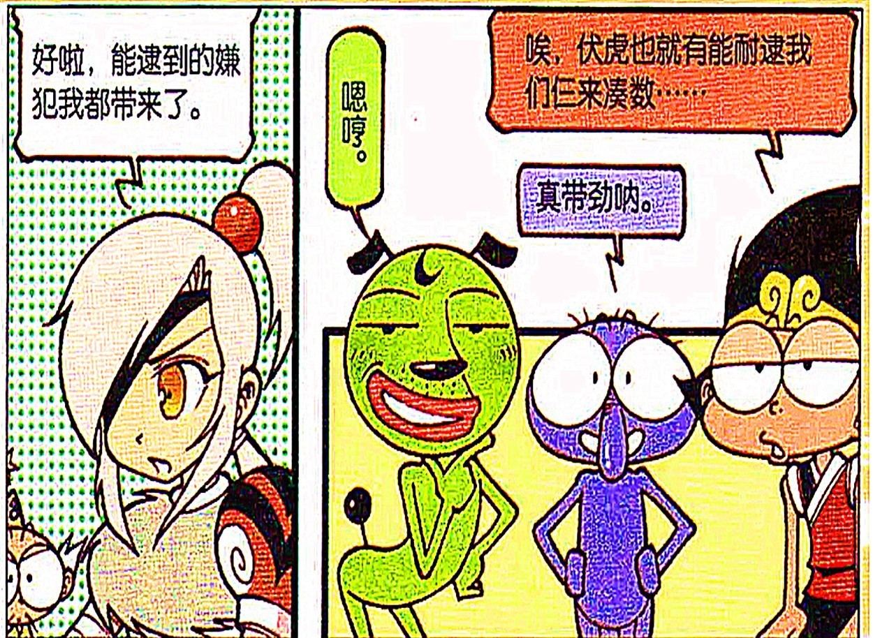 白神“母鸡谋杀案”扑朔迷离,鸡命关天杨戬是凶手?