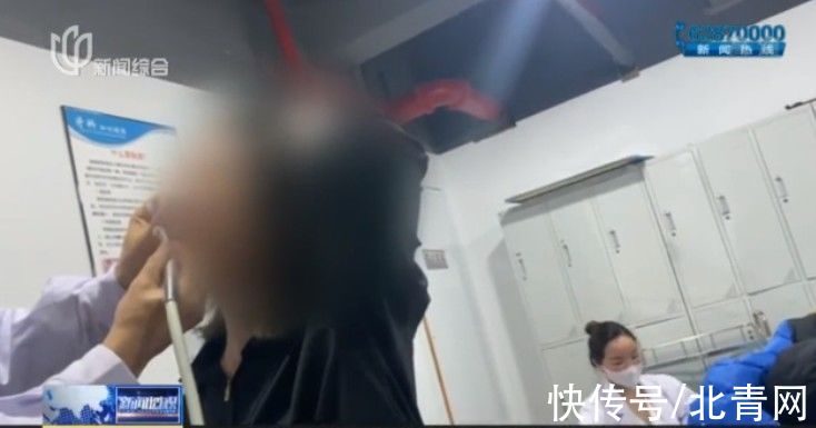 李女士 上海这家培训中心不简单！想学美容反遭毁容