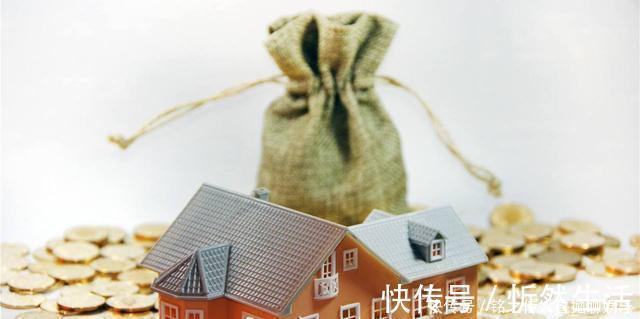 因素|真正懂行的人,他们在买房时会重点关注这2个因素,看看你知道吗