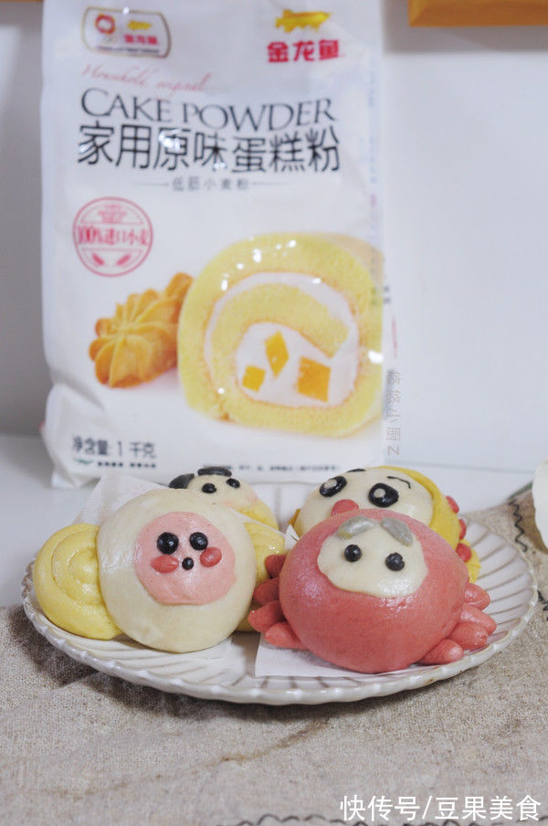 甜菜根粉|#金龙鱼精英100%烘焙大师赛-专业组-低筋#卡通馒头