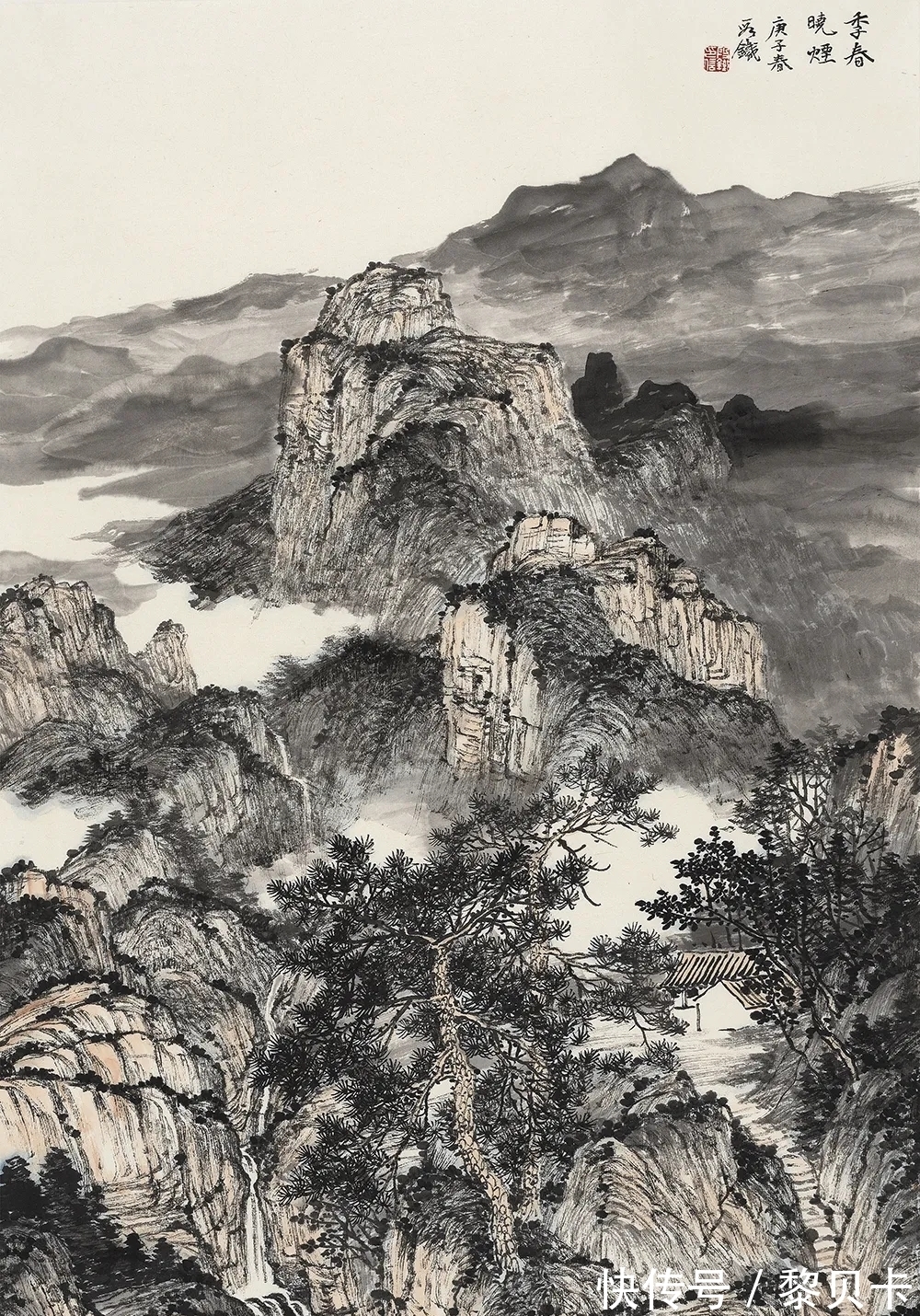 水墨#恢宏大气!段铁水墨山水画