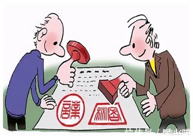 过户|签订二手房合同必看的注意事项!