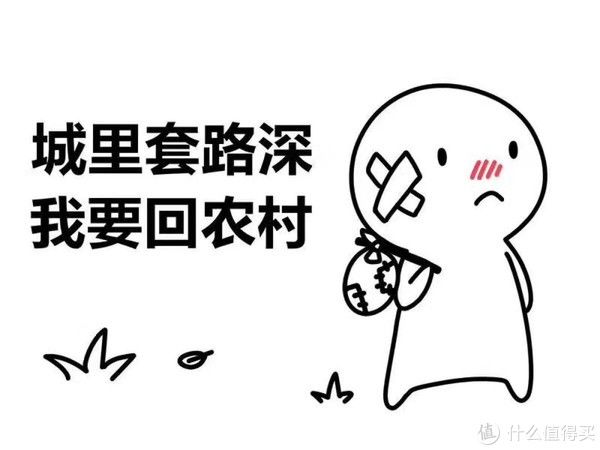 教训|装修避坑,过来人砸钱买的教训:那些门窗老板不会告诉你的小秘密!