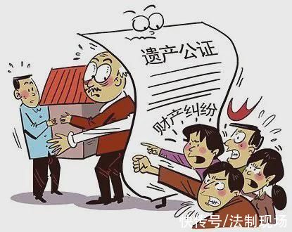 遗嘱|《民法典》关于继承新规定