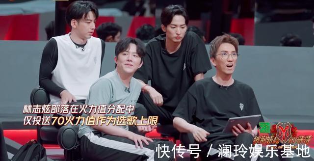 《哥哥》成团预测：大湾区会被虐，张晋要感谢说唱组“不选之恩”