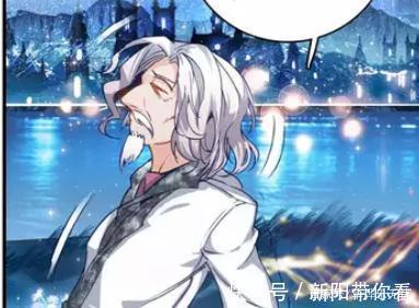 本体宗|斗罗大陆2:3个人都是本体武魂,玄老却认为他的最为顶级