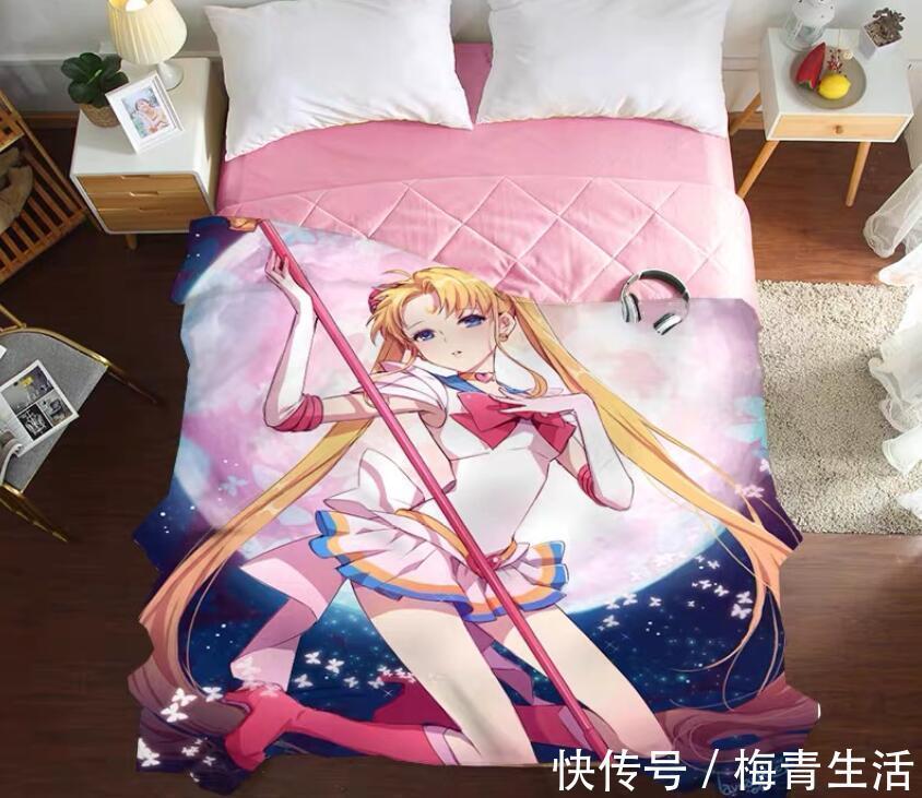 美少女战士|把二次元动漫人物印在家里,还舍得让妈妈晒被子吗?