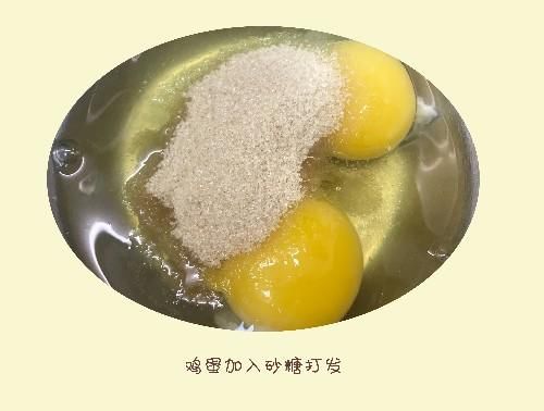  孩子超爱的小甜品，香浓味美，纯正无添加