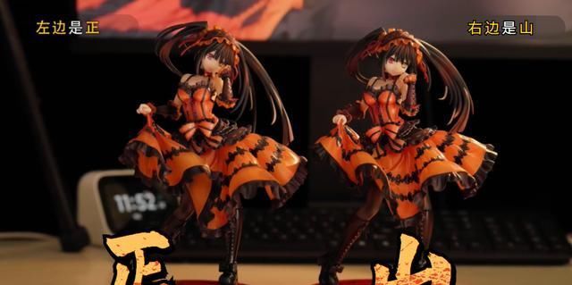 动漫|狂三“百元级”手办对比正版,不能说十分相似只能说一模一样!