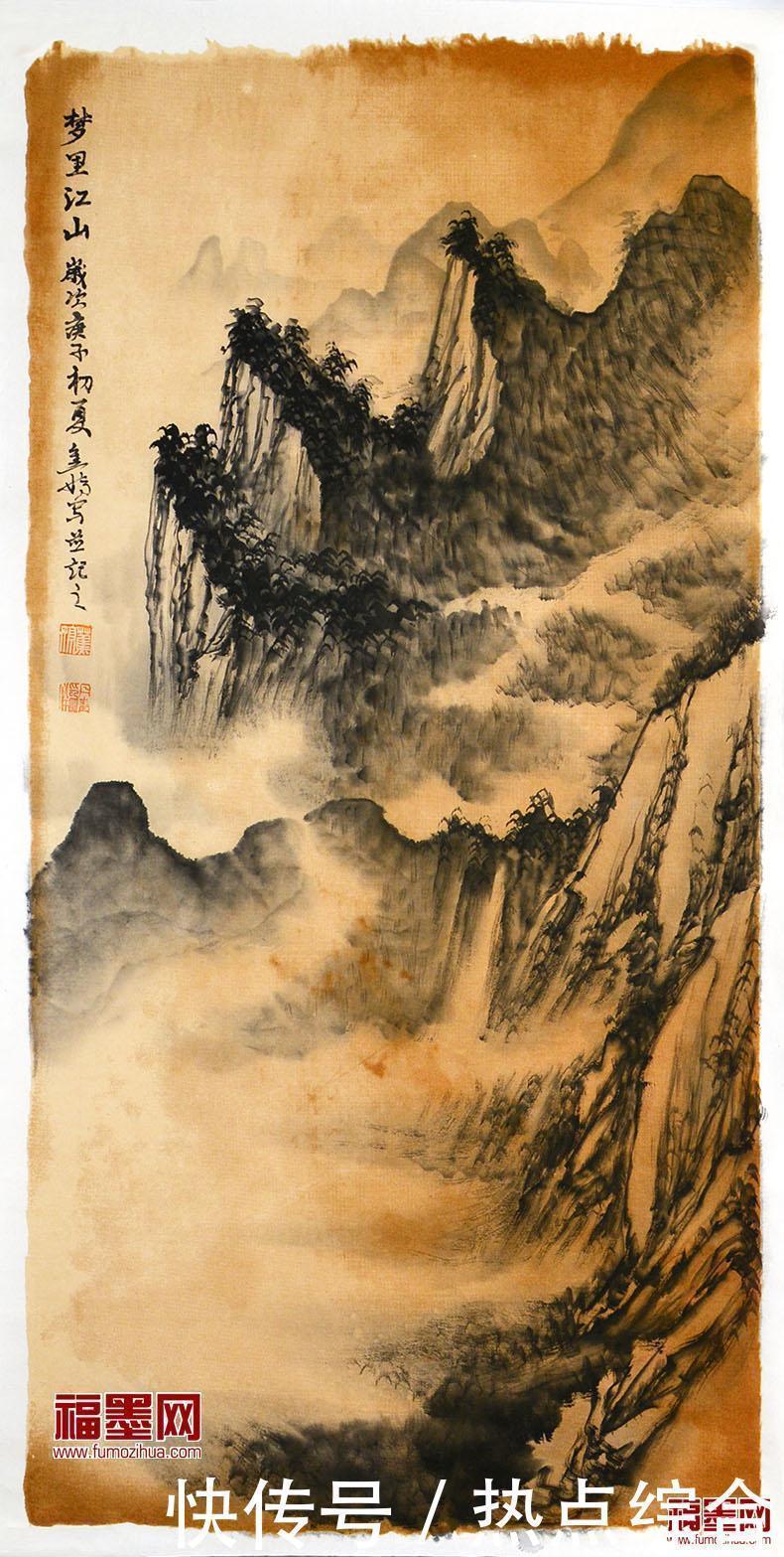 山水画|水墨山水画赏析 你不可不知的基础知识