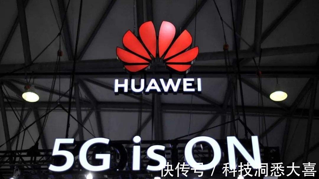 任正非|美国6 G专利排名第二,日本第三,中国呢?
