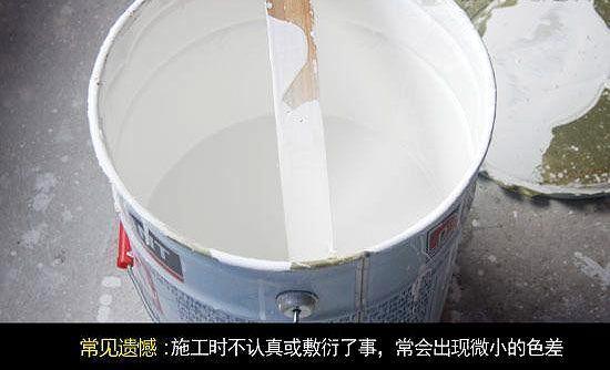 猫腻|装修“猫腻”防不胜防应对3项“偷工减料”,明明白白做业主