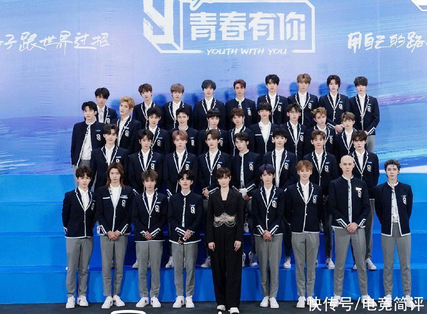 选秀|看完《创4》后，认真做选秀的《青3》被寄予厚望，排名却大洗牌