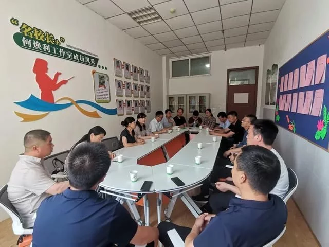「“名校 ”发展共同体」渭南市实验小学推进“三名”建设促进学校高质量发展