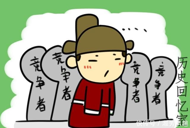 朱元璋|同是手握重兵?为何李世民敢造李渊的反,朱棣却不敢反朱元璋?