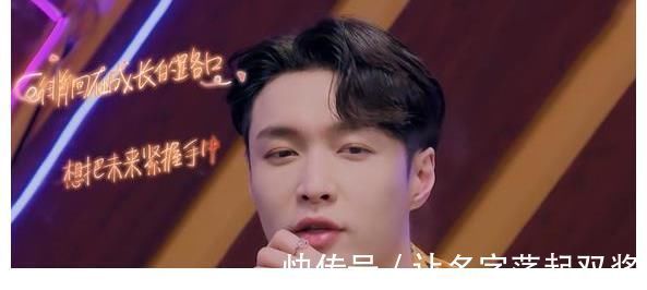 街舞4:張藝興街道國外舞者多,導(dǎo)演稱隨機分配,網(wǎng)友評論很真實