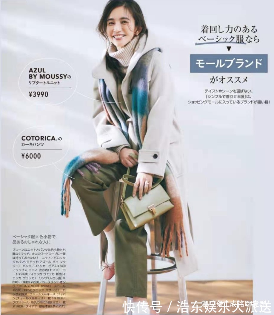 老年款 年过五十最好别留这三种老年款发型,不仅大妈感十足,还显老十岁