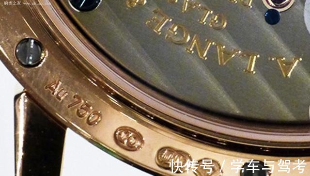 欧米茄 作为消费者,这些钟表印记你都认识吗!