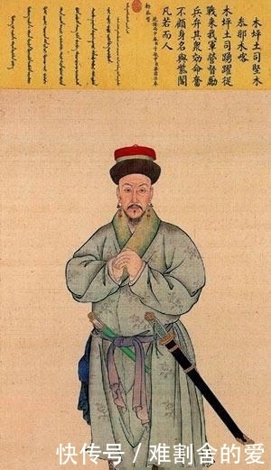 土司|这座700年古墓里藏有大量黄金,却没有被盗,专家都看傻眼!