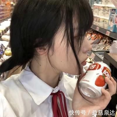 女孩子|女孩子来例假时不能洗头医生直言真正的“禁忌”是这3种行为