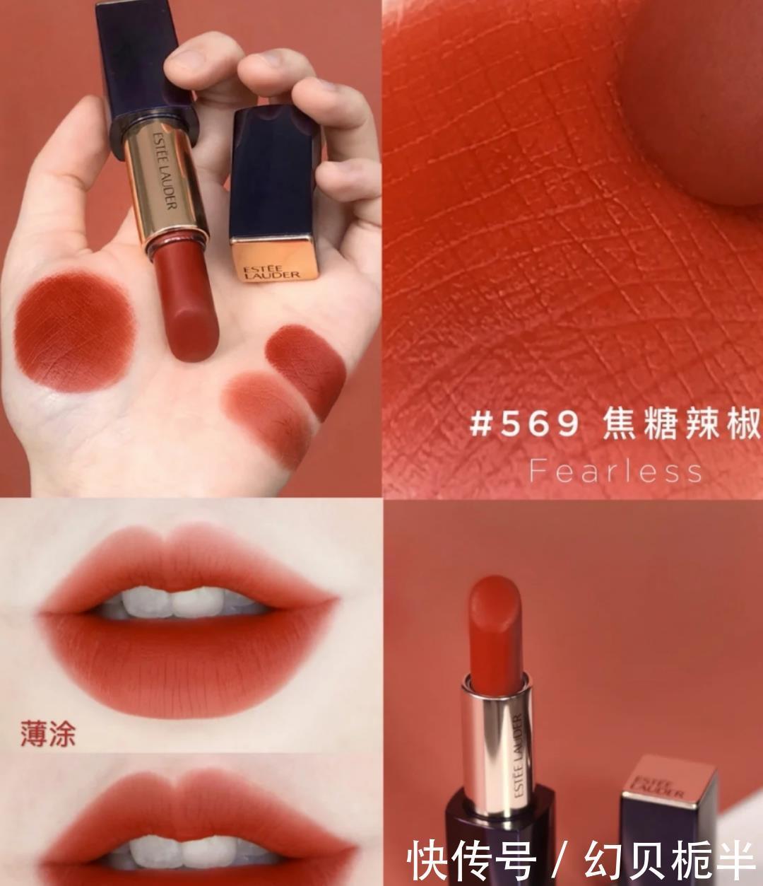 建议“黄皮”女生,选口红一定不要错过这5款,比迪奥999还显白!