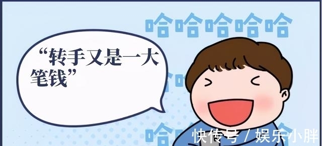 犯罪团伙|利用“黑客”技术窃取公民个人信息，抓了！