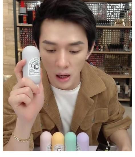 牙膏|被稱為“國寶級”的牙膏，景甜：我用了7年，網友：堪稱平價阿瑪尼！