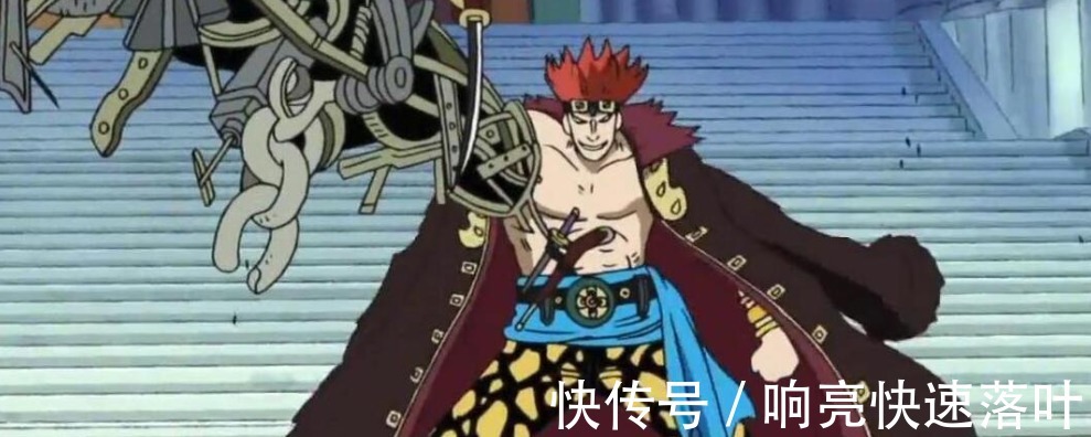 基德|海贼王基德和甚平一样曾效力于大妈团，大妈的灵魂争夺战开始