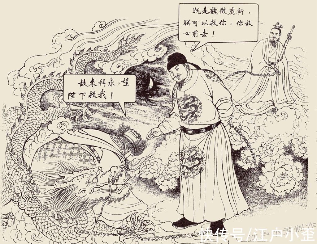 秦琼@你知道门神是从哪里来的吗？西游记中早已说明答案